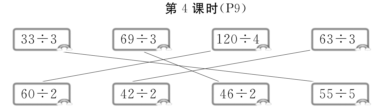 555422602462