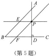 第5题