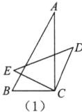 EA1