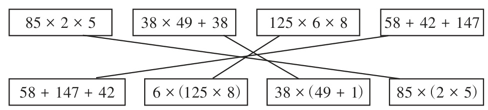 384918525612585814742