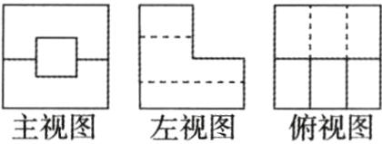 主视图俯视图左视图