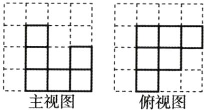 主视图俯视图