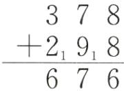 298676