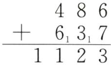 6371123