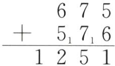 517161251