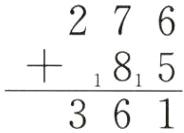 185361