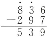 297539