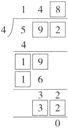 32