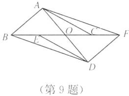 第9题