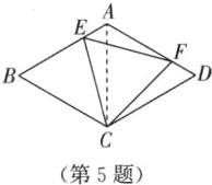 第5题