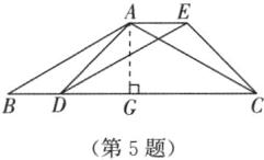 第5题