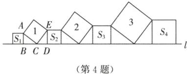 BCD第4题
