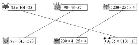 9843572004254351011