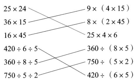 360854206575052