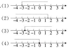 4432161234