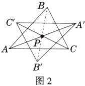 B图2