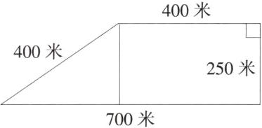 700米