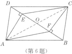 第6题