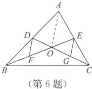 第6题