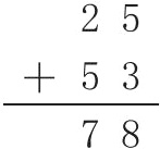 5378