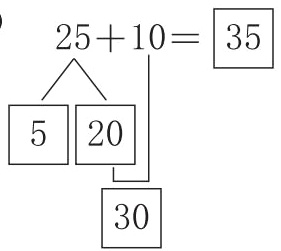 30