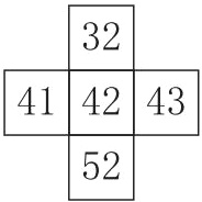 52