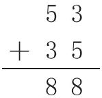 88
