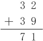 3971