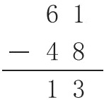4813