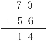14