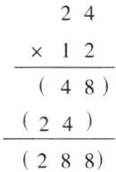 288