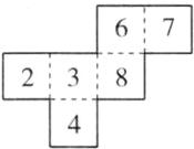 238