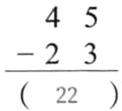 2322