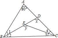 ��Ӣ�ҽ���