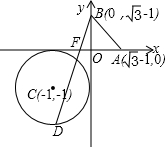 ��Ӣ�ҽ���