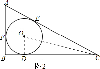 ��Ӣ�ҽ���