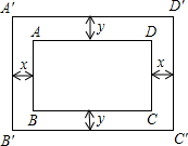 ��Ӣ�ҽ���