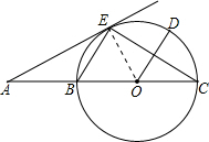 ��Ӣ�ҽ���