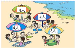 ��Ӣ�ҽ���