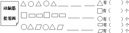 ��Ӣ�ҽ���