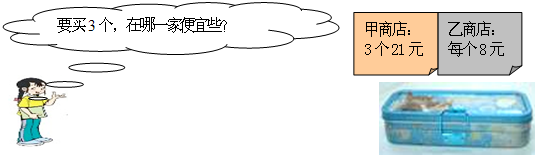 ��Ӣ�ҽ���