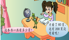 ��Ӣ�ҽ���