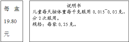 ��Ӣ�ҽ���