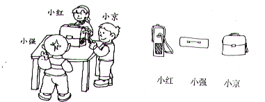 ��Ӣ�ҽ���