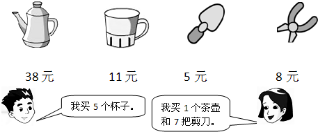 ��Ӣ�ҽ���