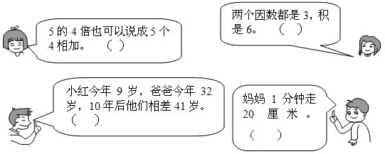 ��Ӣ�ҽ���