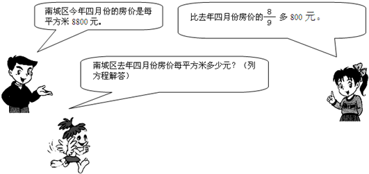 ��Ӣ�ҽ���