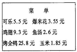 ��Ӣ�ҽ���