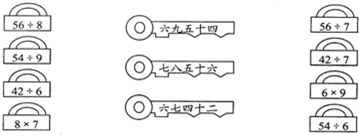 ��Ӣ�ҽ���