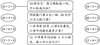 ��Ӣ�ҽ���